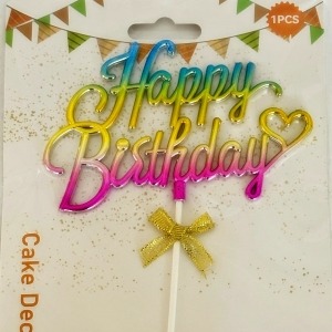 HAPPY BIRTHDAY COLORFUL TOPPER